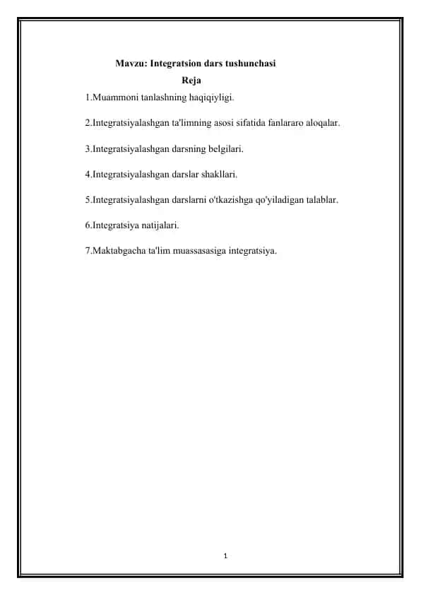 Integratsion dars tushunchasi