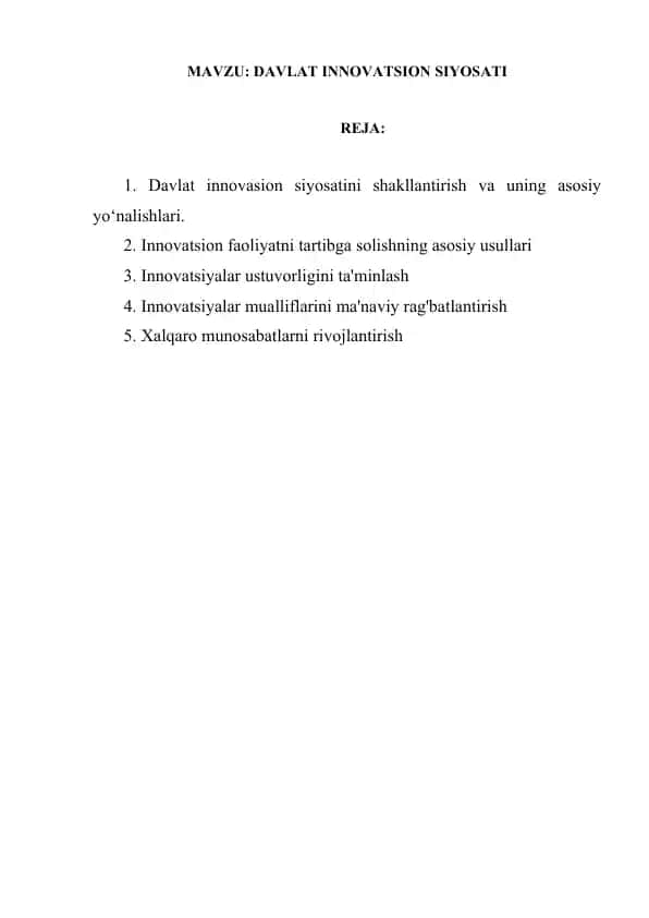 Davlat Innovatsion Siyosati