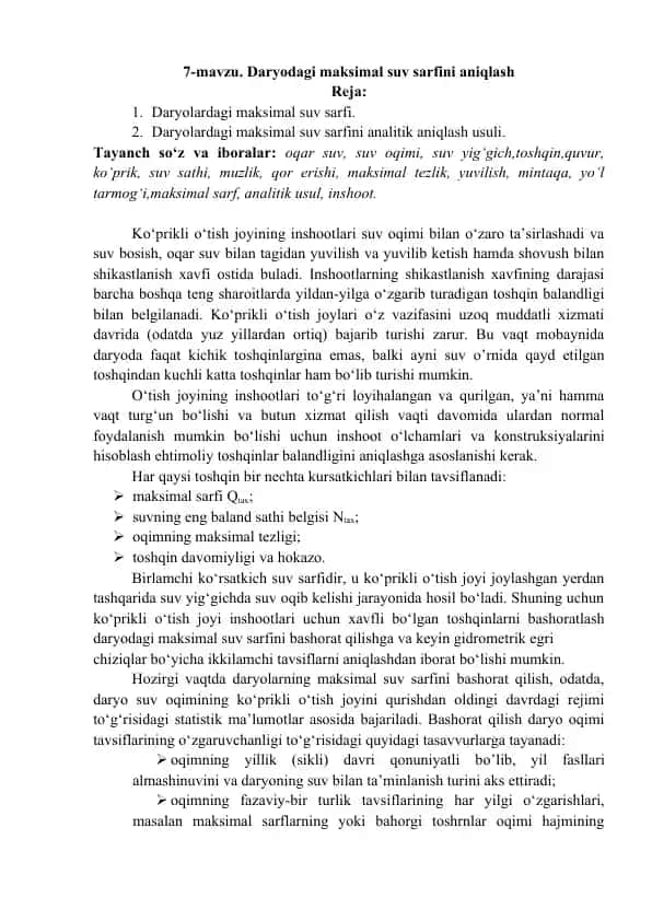 Daryodagi maksimal suv sarfini aniqlash