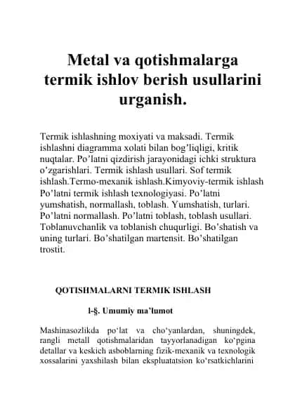 Metal va qotishmalarga termik ishlov berish usullari