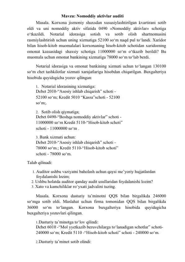 Nomoddiy aktivlar auditi