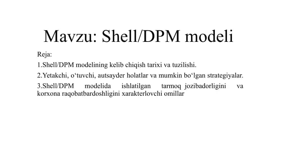 Shell/DPM modeli