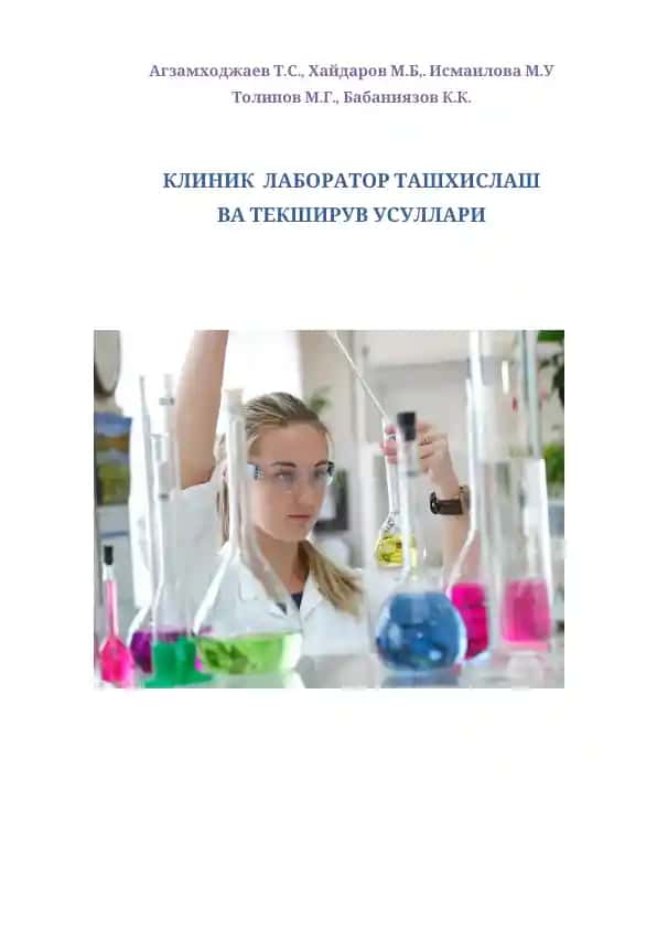 Klinik laboratoriy tashhislash va tekshiruv usullari