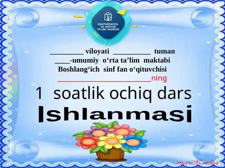 "Z" tovushi va "Zz" harfi ochiq dars ishlanmasi