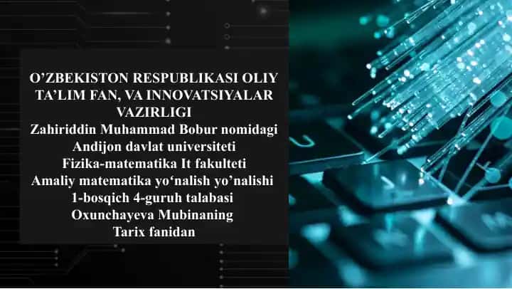 LAN tarmoqlarining asosiy xususiyatlari