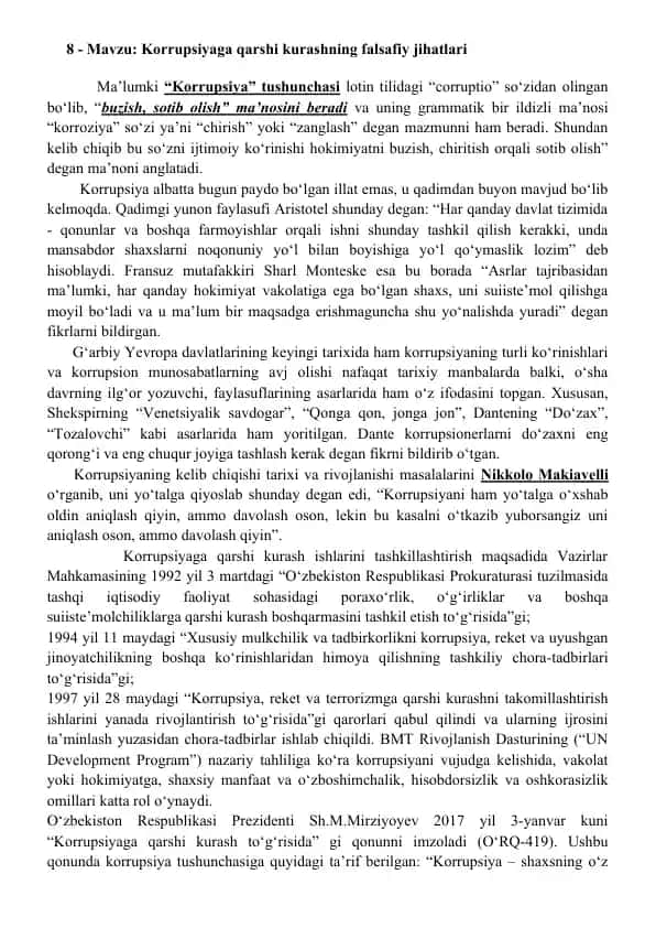 Korrupsiyaga qarshi kurashning falsafiy jihatlari