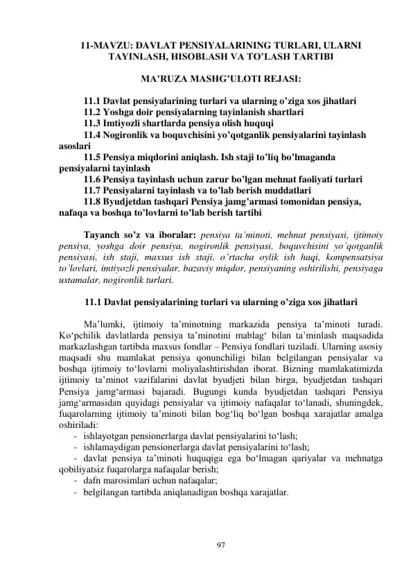 Davlat pensiyalarining turlari va ularning o’ziga xos jihatlari