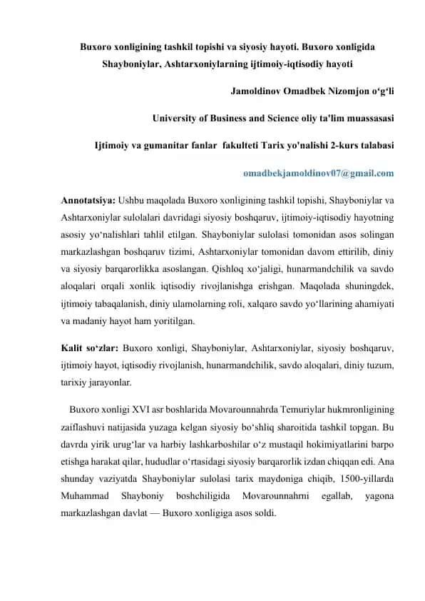 Buxoro xonligining tashkil topishi va siyosiy hayoti