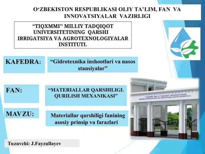 MАTERIАLLАR QАRSHILIGI.QURILISH MEXАNIKАSI