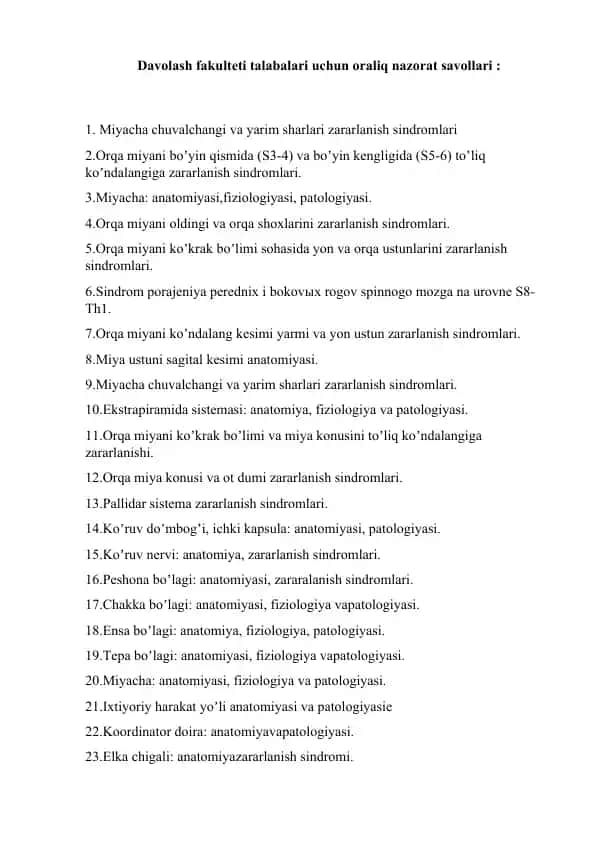 Davolash fakulteti talabalari uchun oraliq nazorat savollari