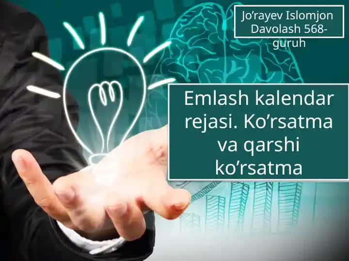Emlash kalendar rejasi