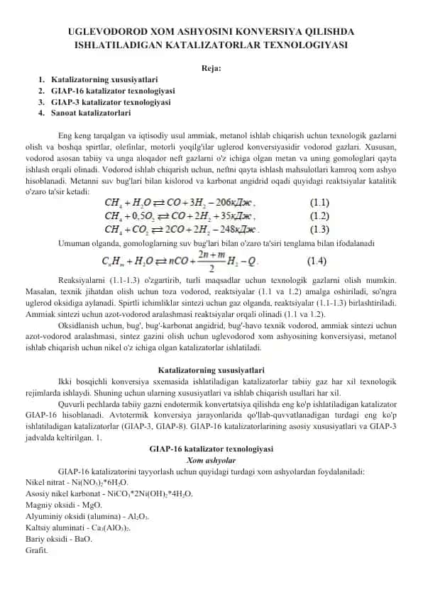 Uglevodrod xom ashyosini konversiya qilishda ishlatiladigan katalizatorlar texnologiyasi