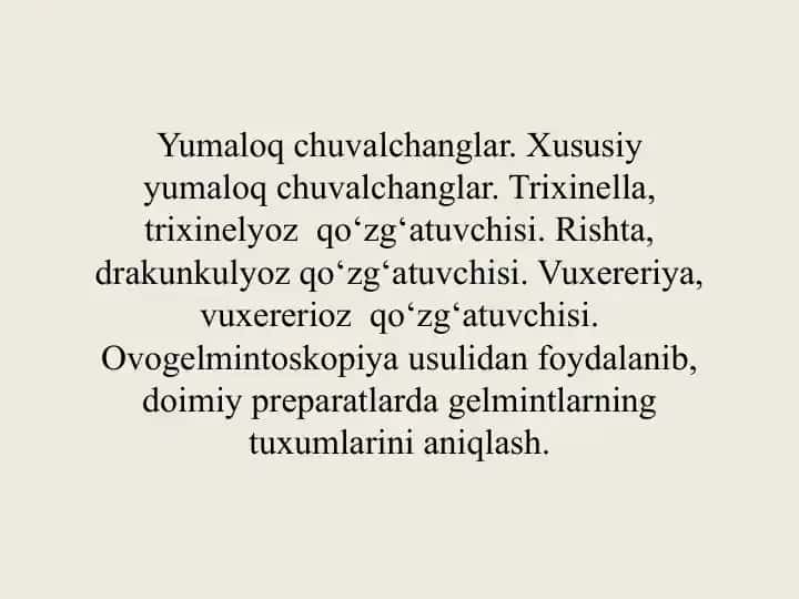 Yumaloq chuvalchanglar