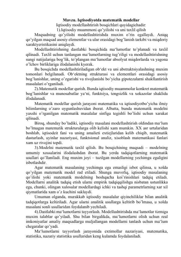 Iqtisodiyotda matematik modellar
