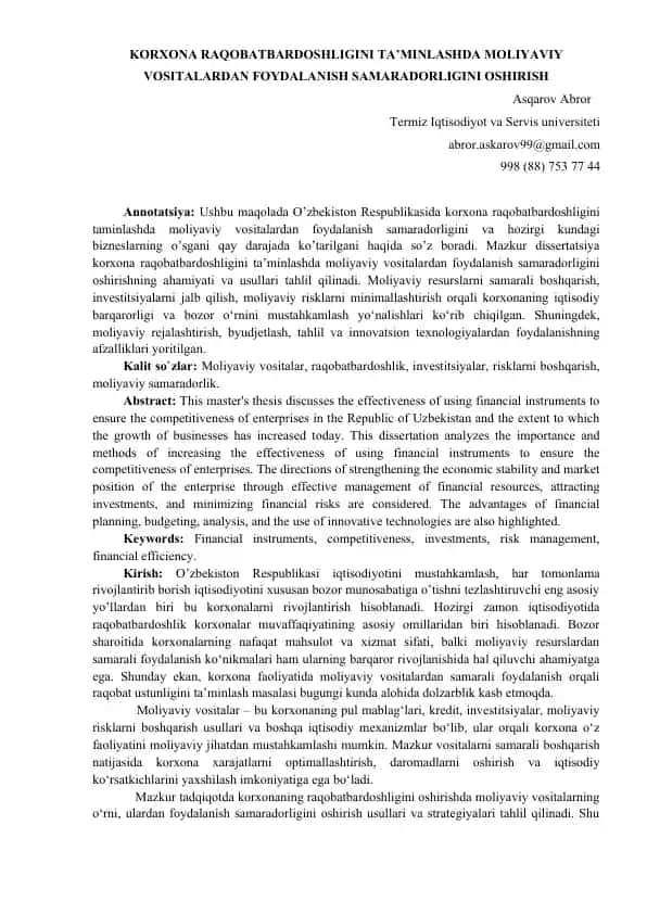 Korxona raqobatbardoshligini taminlashda moliyaviy vositalardan foydalanish samaradorligini oshirish