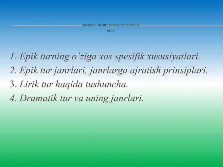 Adabiyturlar va janrlar