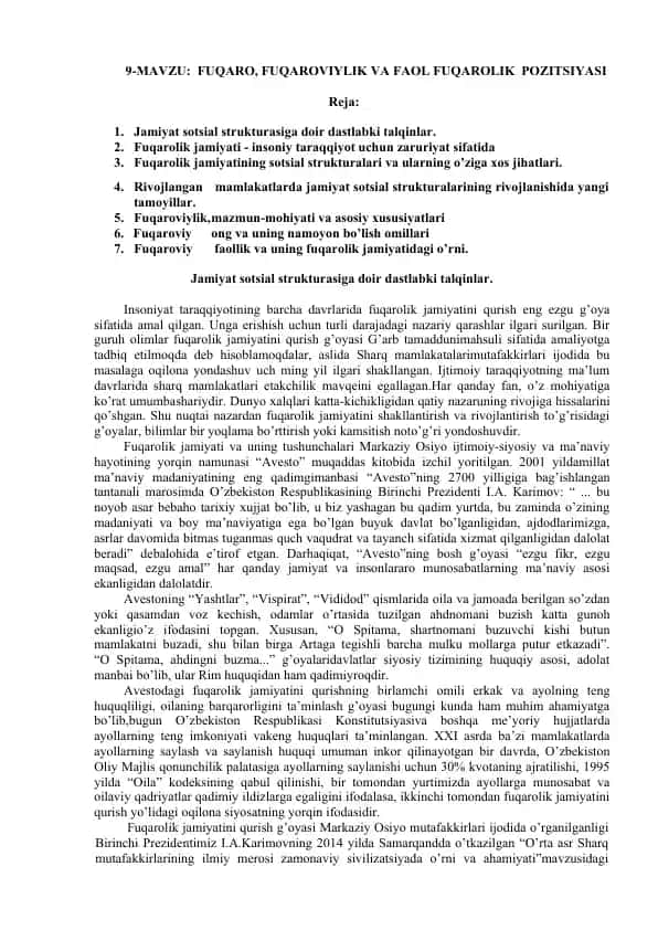 Fuqaro, Fuqaroviylik va Faol Fuqarolik Pozitsiyasi