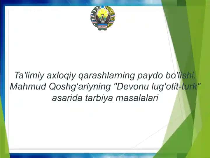 Ta'limiy axloqiy qarashlarning paydo bo'lishi.