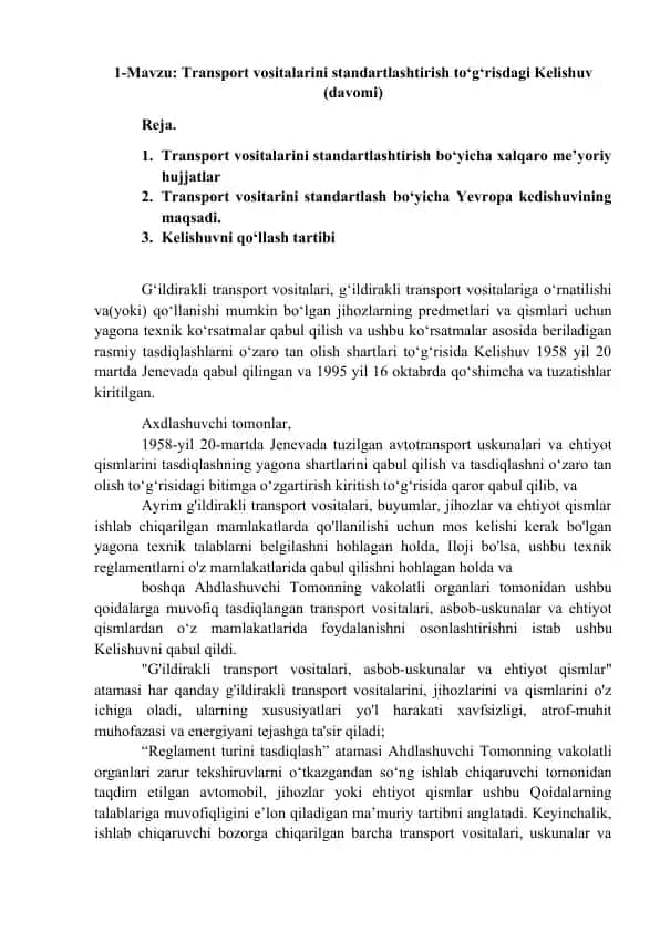 Transport vositalarini standartlashtirish to‘g‘risdagi Kelishuv