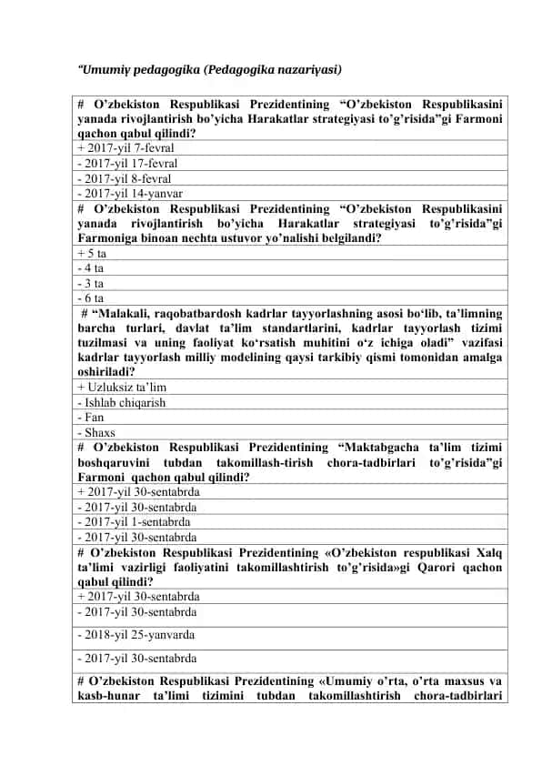 Umumiy pedagogika (Pedagogika nazariyasi)