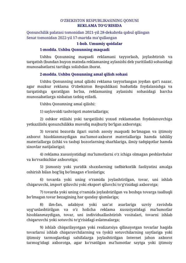 O‘zbekiston Respublikasining Qonuni