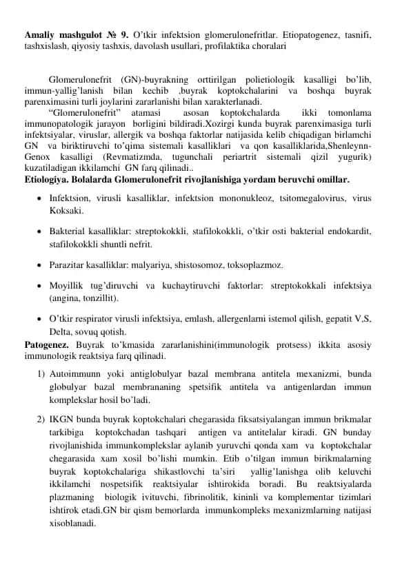 Glomerulonefritlik infektsion kasalliklar