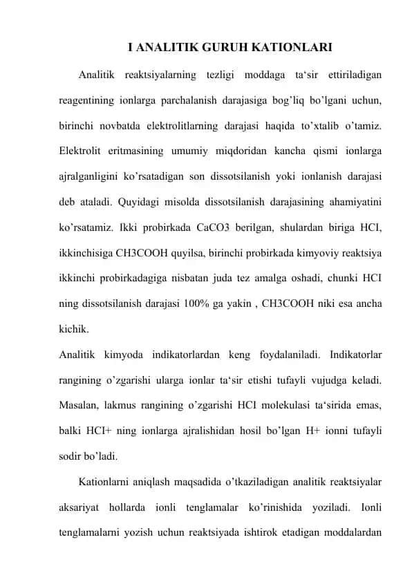 Analitik kimyoda indikatorlar