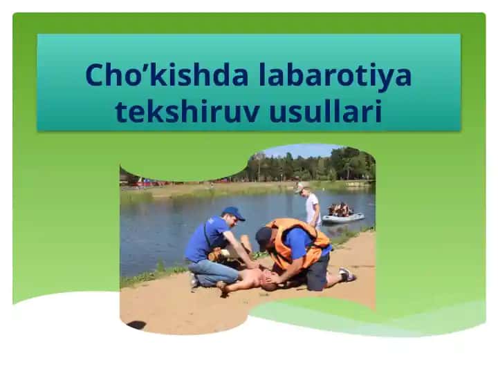Cho’kish