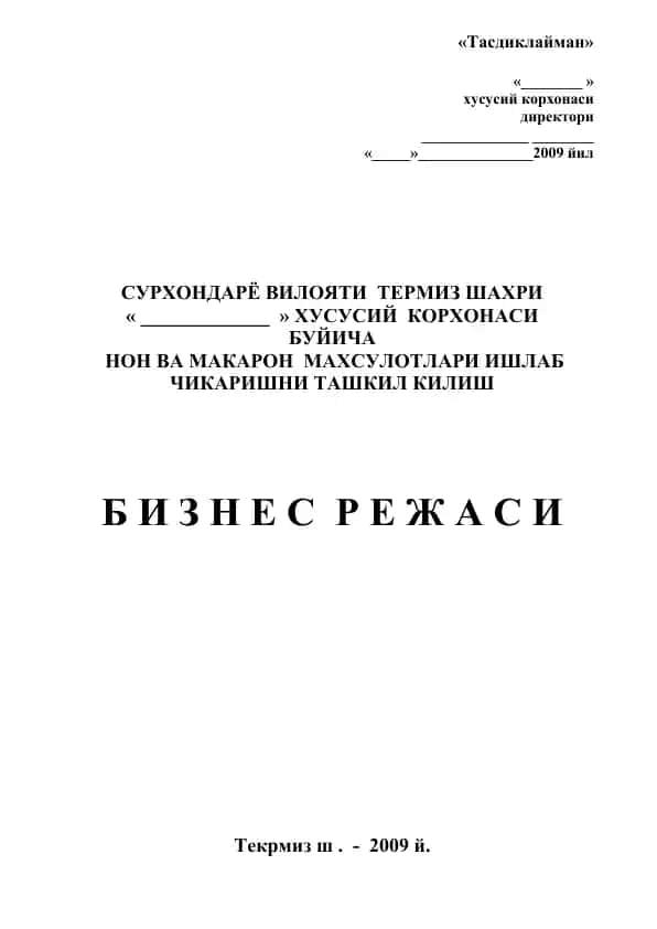 Non va Makaron mahsulotlari