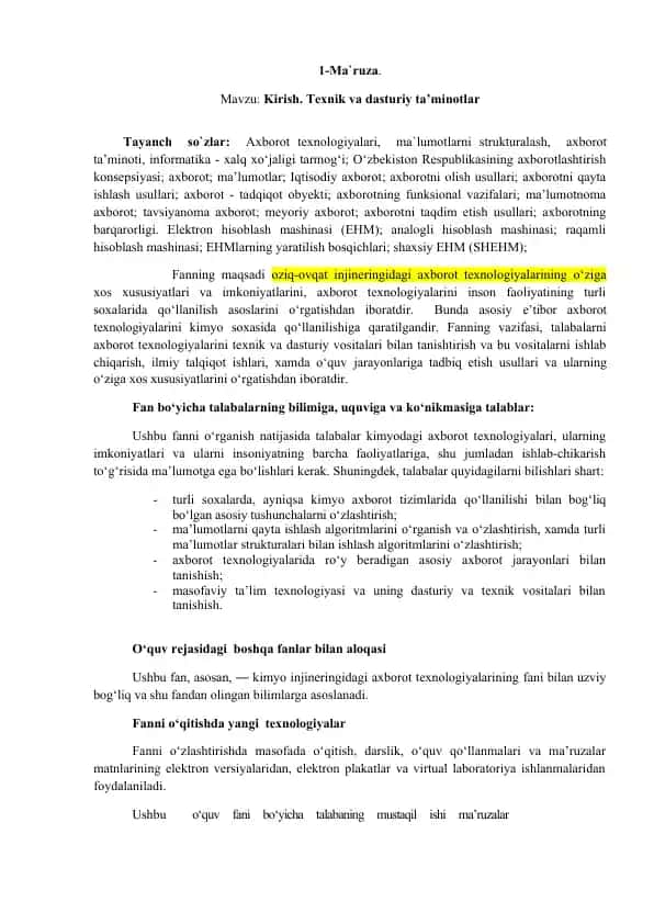 Kimyo injineringida axborot texnologiyalari