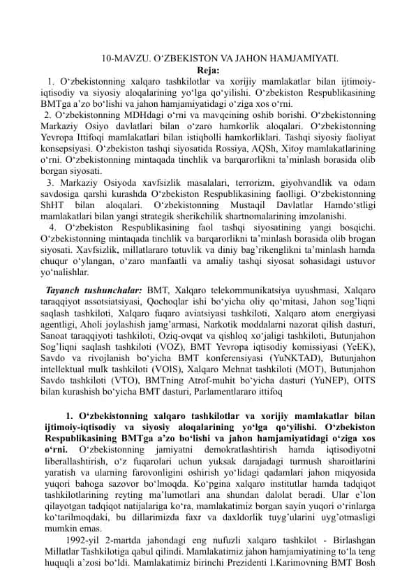 O‘zbekiston va Jahon hamjamiyati