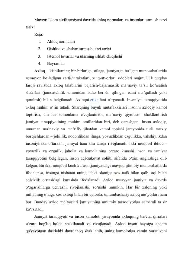 Ahloq normalari va insonlar turmush tarzi tarixi