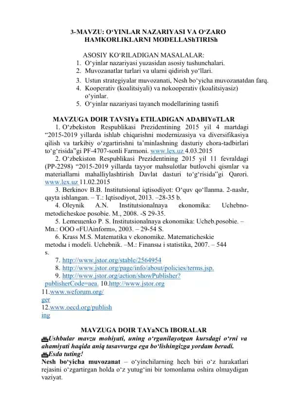 O‘yinlar nazariyasi va o‘zaro hamkorliklarni modellash