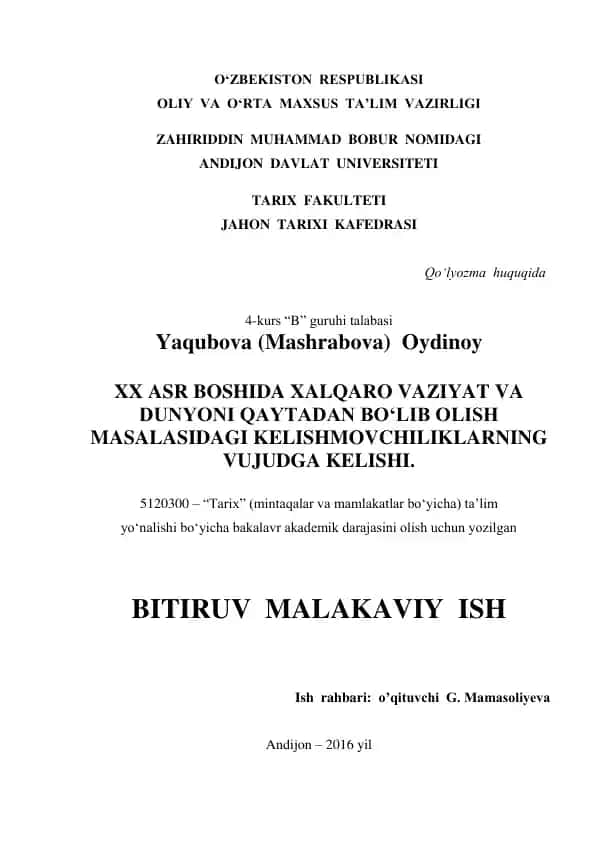 XX asr boshida xalqaro vaziyat va dunyoni qaytadan bo‘lib olish masalasidagi kelishmovchiliklarning vujudga kelishi