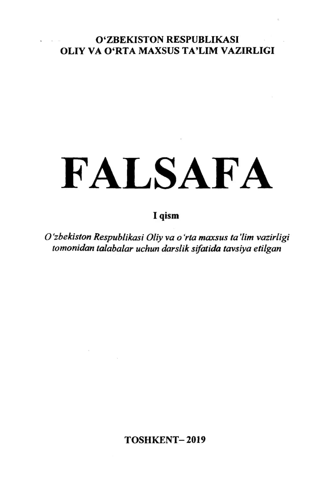 Fa Isa fa (I qism). Darslik.