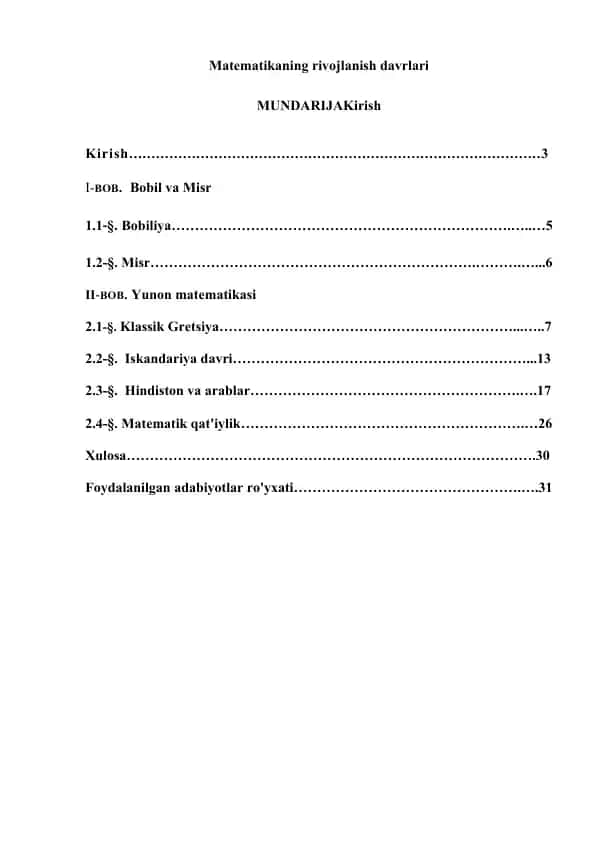 Matematikaning rivojlanish davrlari