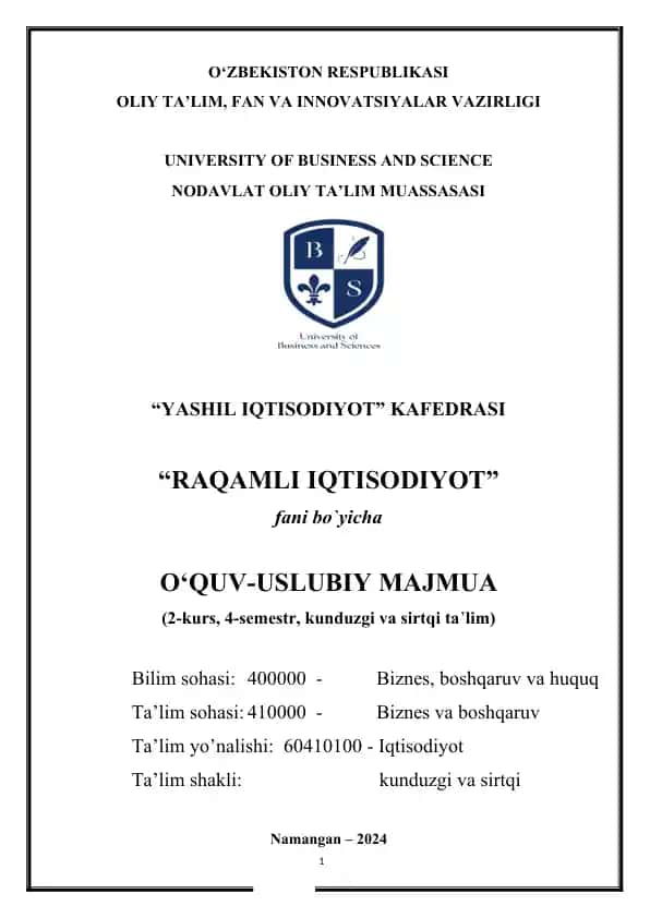 Amaliy mashg’ulot mavzusi: “Raqamli iqtisodiyot” faninig predmeti va vazifalari