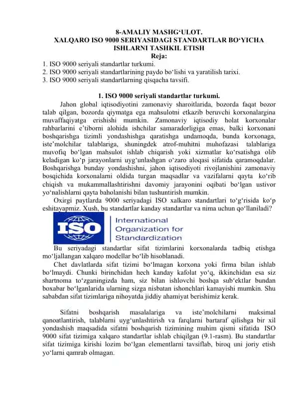 XALQARO ISO 9000 SERIYASIDAGI STANDARTLAR BO‘YICHA ISHLARNI TASHKIL ETISH