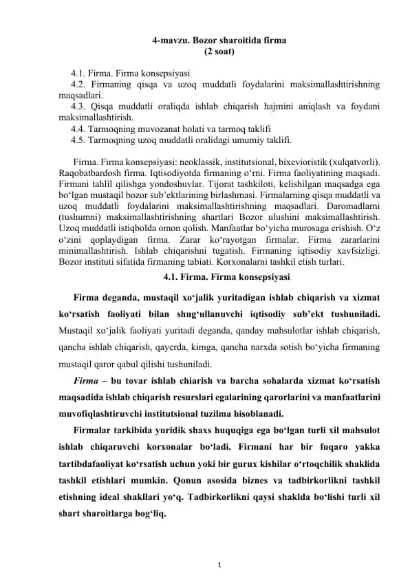 Firma konsepsiyasi