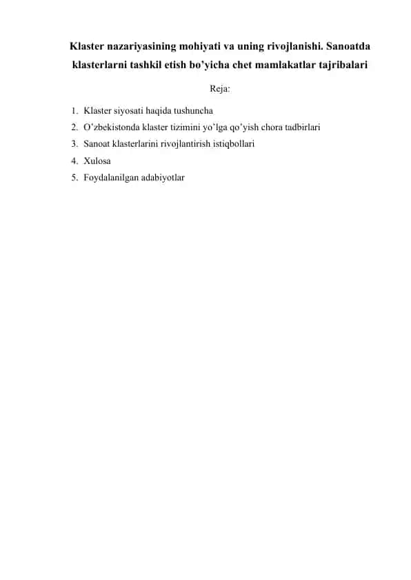 Klaster nazariyasining mohiyati va uning rivojlanishi