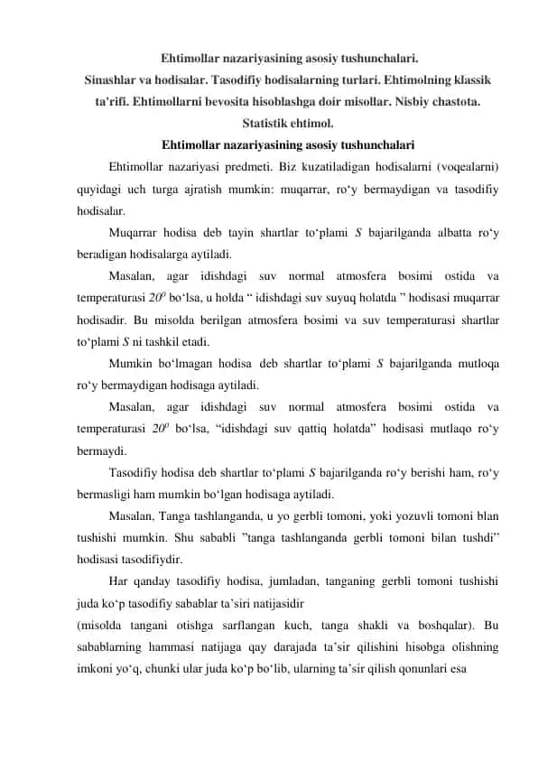 Ehtimollar nazariyasi