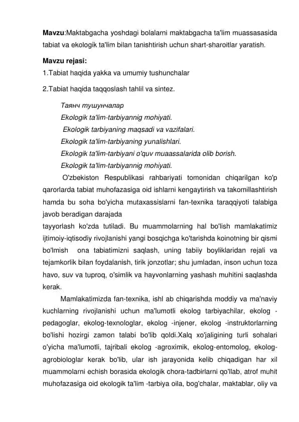 Maktabgacha yoshdagi bolalarni ekologik ta'lim bilan tanishtirish shartlari