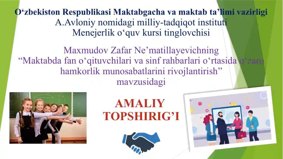 AMALIY TOPSHIRIG’I