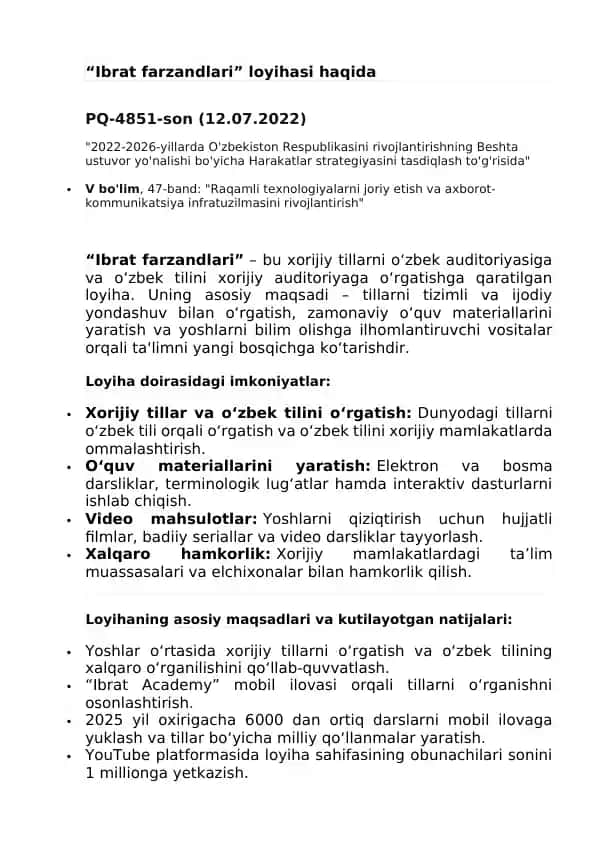 Ibrat farzandlari