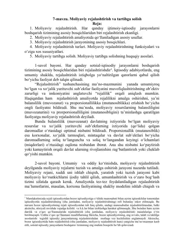 Moliyaviy rejalashtirish va tartibga solish