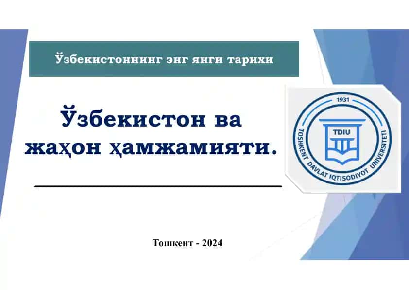 O'zbekiston Respublikasi tashqi siyosatining asosiy ustuvor tamoyillari