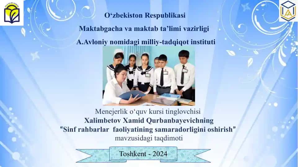 Menejerlik o‘quv kursi