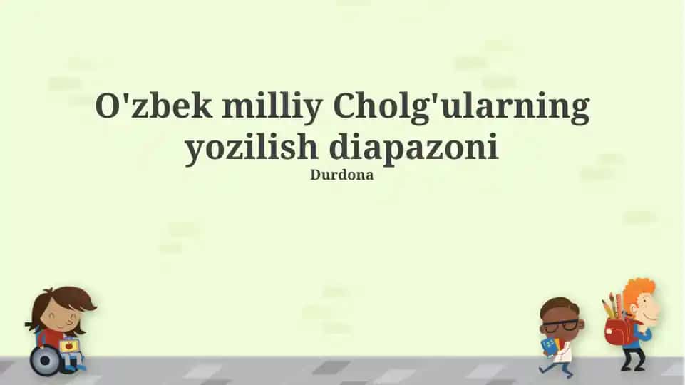 O'zbek milliy Cholg'ularning yozilish diapazoni
