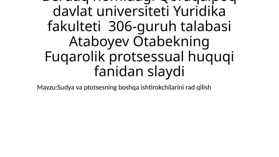 Fuqarolik protsessi ishtirokchilari