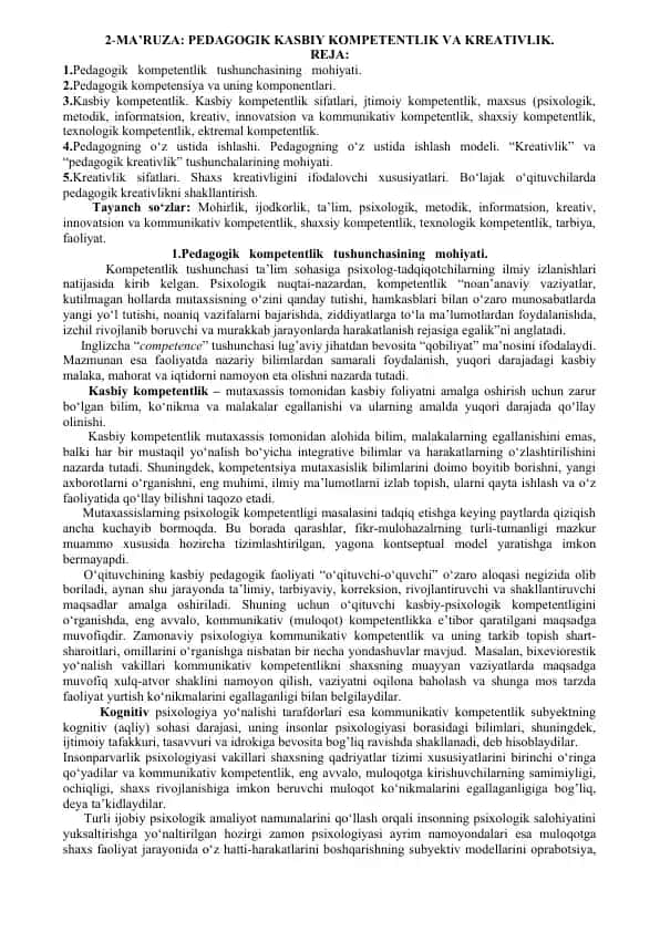 Pedagogik Kasbiy Kompetentlik va Kreativlik